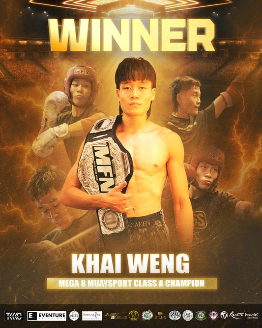 MFN 2026 MEGA 8 - Pro-AM Muaythai Registration (57.1 - 60kg)